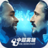世界战争
